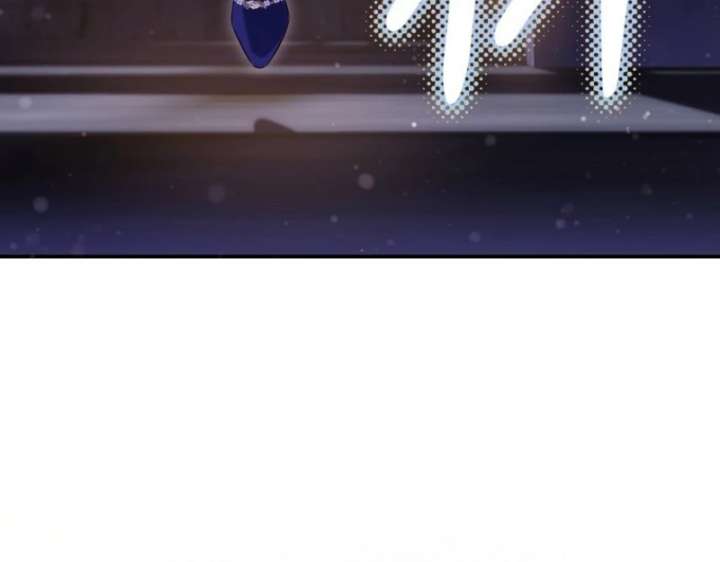 I’m The Princess of All Chapter 99 - Page 26