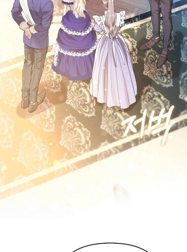 I’m The Princess of All Chapter 99 - Page 65