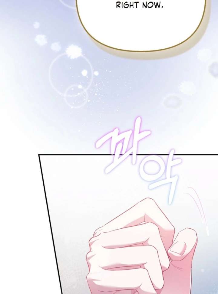 I’m The Princess of All Chapter 100 - Page 67