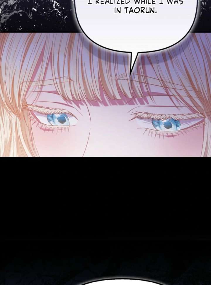 I’m The Princess of All Chapter 100 - Page 89