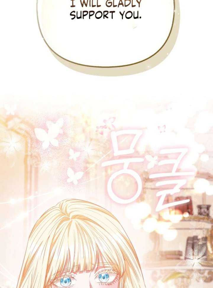 I’m The Princess of All Chapter 100 - Page 106