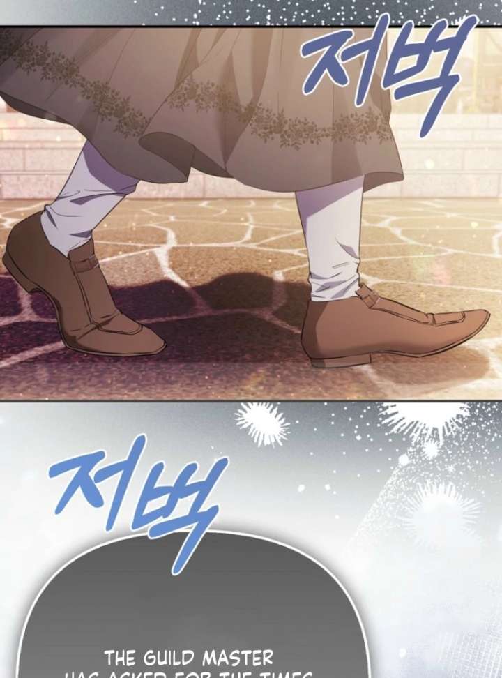 I’m The Princess of All Chapter 100 - Page 118