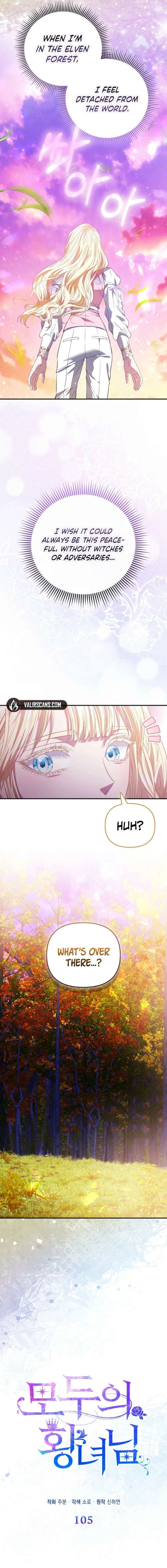 I’m The Princess of All Chapter 105 - Page 9