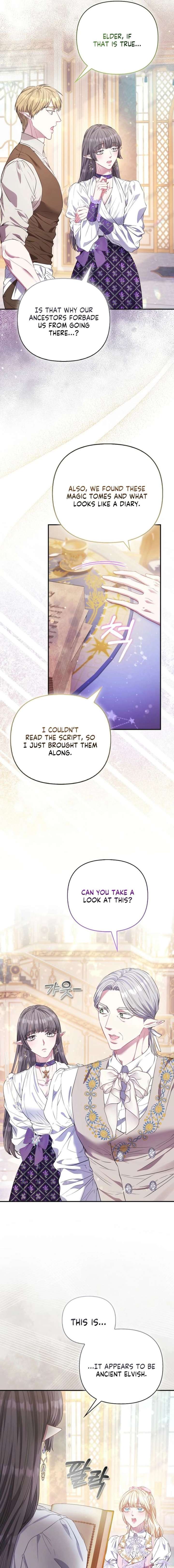 I’m The Princess of All Chapter 108 - Page 13