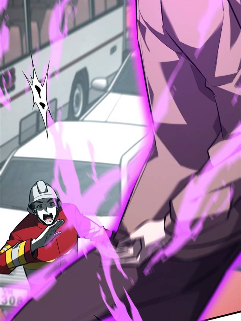 I’m the strongest boss Chapter 53 - Page 42