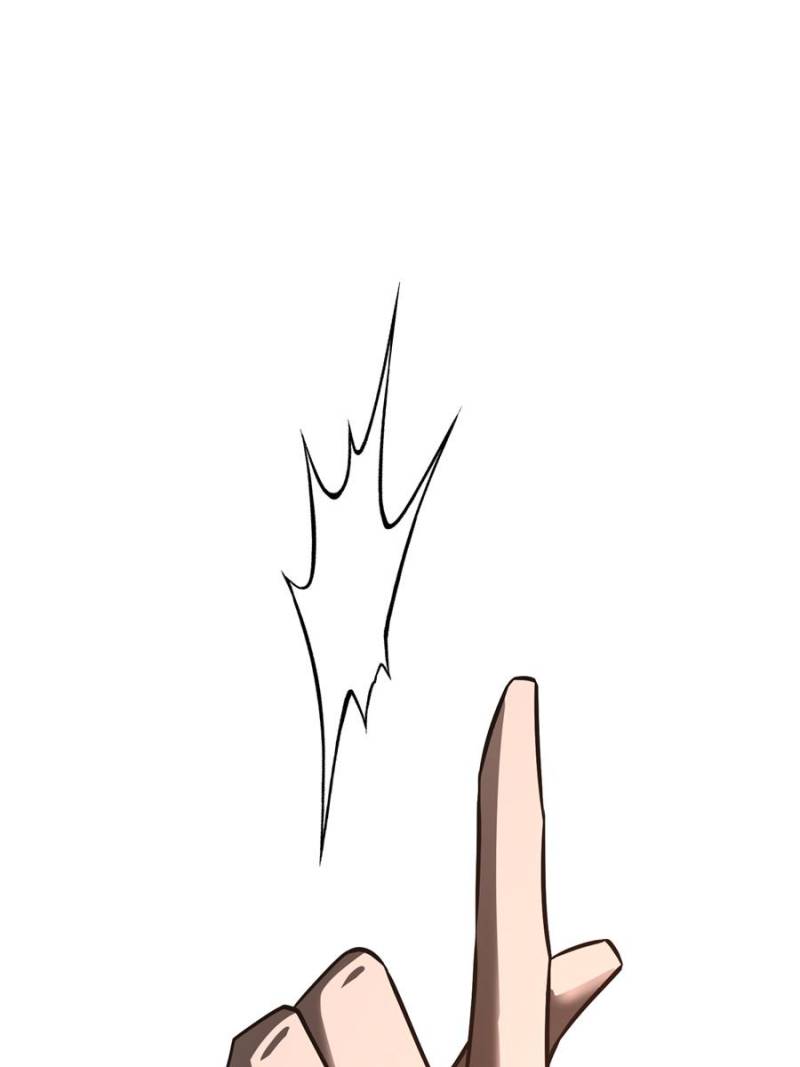 I’m the strongest boss Chapter 53 - Page 58