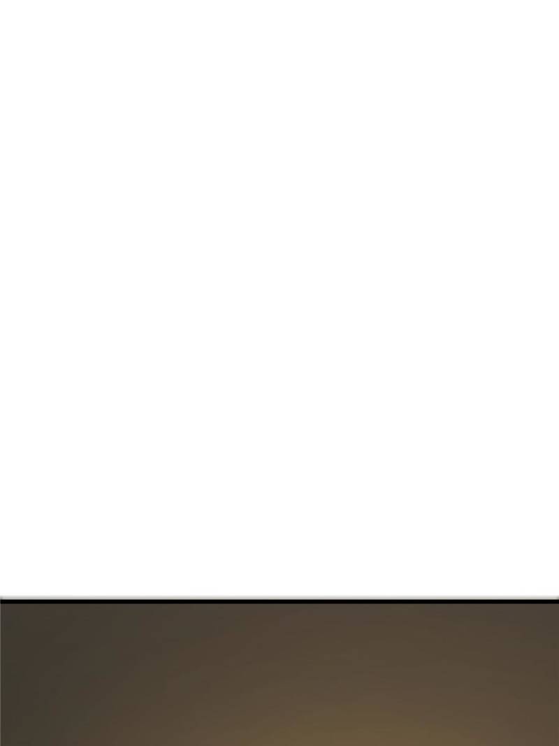 I’m the strongest boss Chapter 53 - Page 90