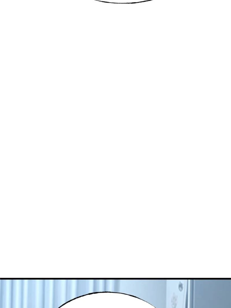 I’m the strongest boss Chapter 61 - Page 70