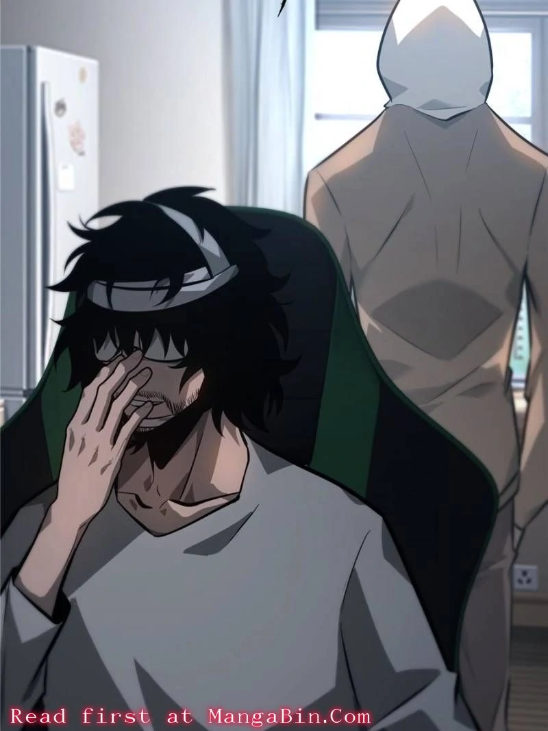 I’m the strongest boss Chapter 61 - Page 74