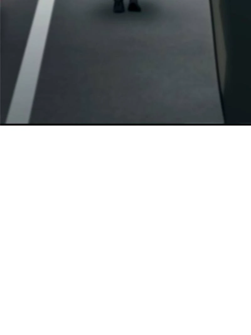 I’m the strongest boss Chapter 62 - Page 132