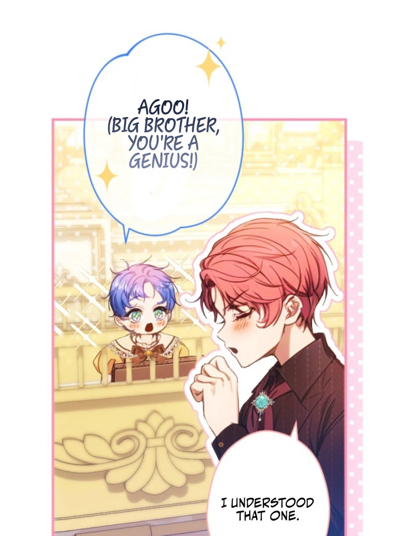 I’m The Tyrant Family’s Beloved Baby - Chapter 24 - 6