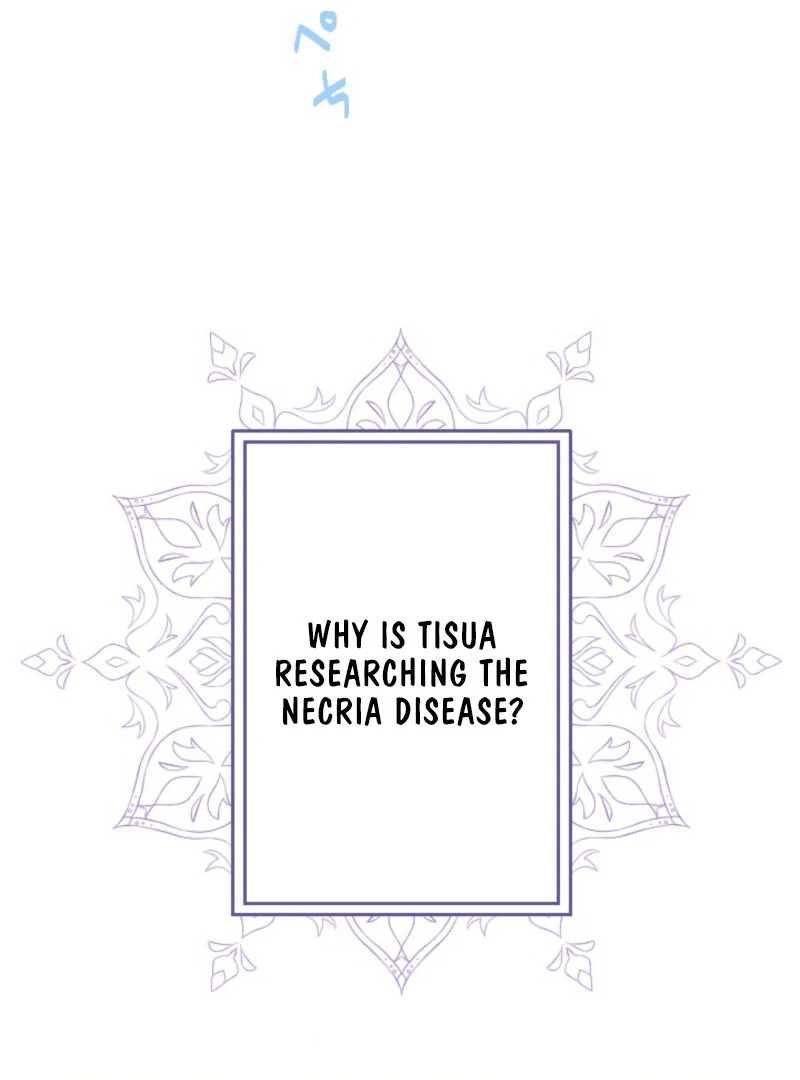 I’m The Tyrant Family’s Beloved Baby - Chapter 24 - 9