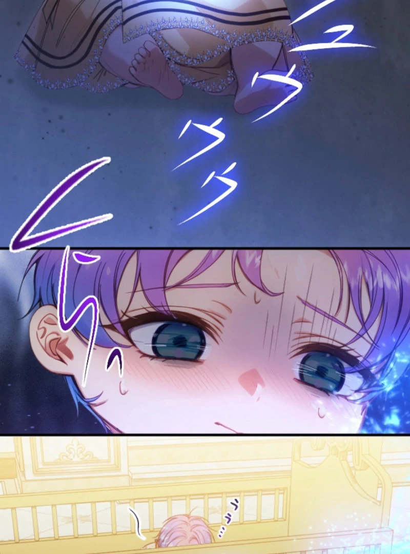 I’m The Tyrant Family’s Beloved Baby - Chapter 24 - 55