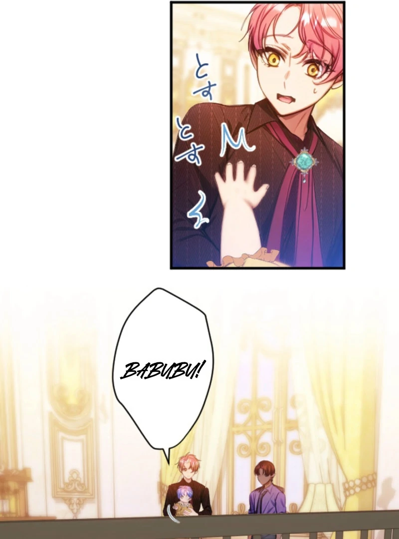 I’m The Tyrant Family’s Beloved Baby - Chapter 24 - 77