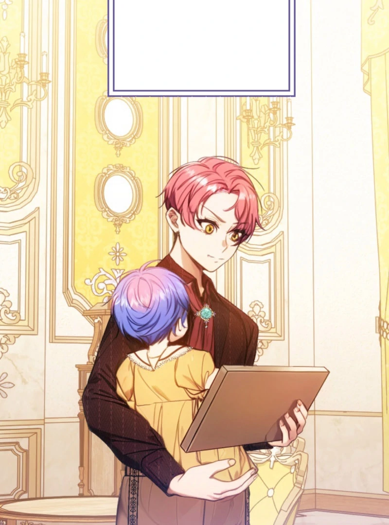 I’m The Tyrant Family’s Beloved Baby - Chapter 24 - 81