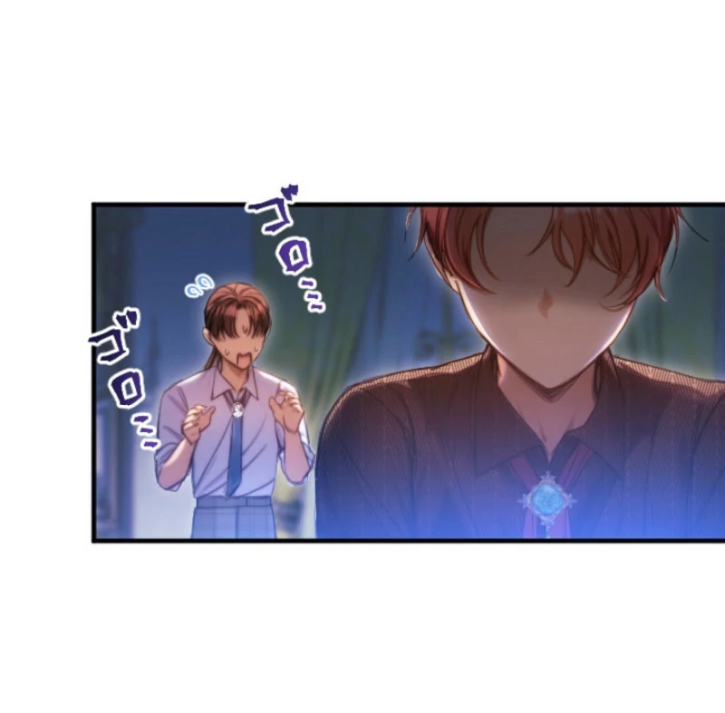 I’m The Tyrant Family’s Beloved Baby - Chapter 24 - 87