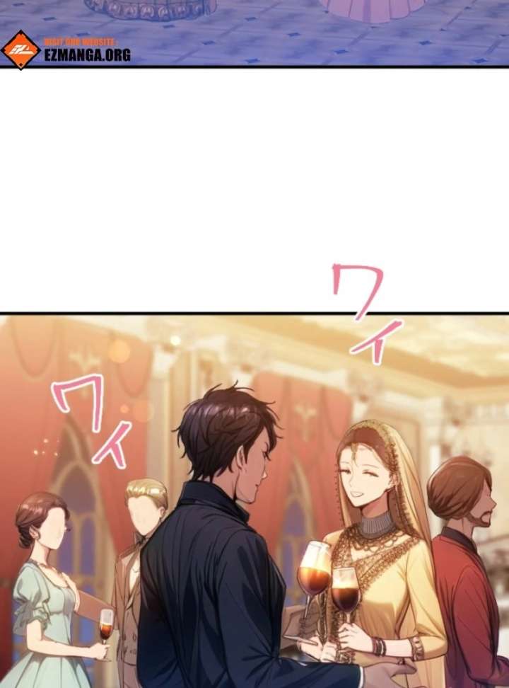 I’m The Tyrant Family’s Beloved Baby - Chapter 26 - 13