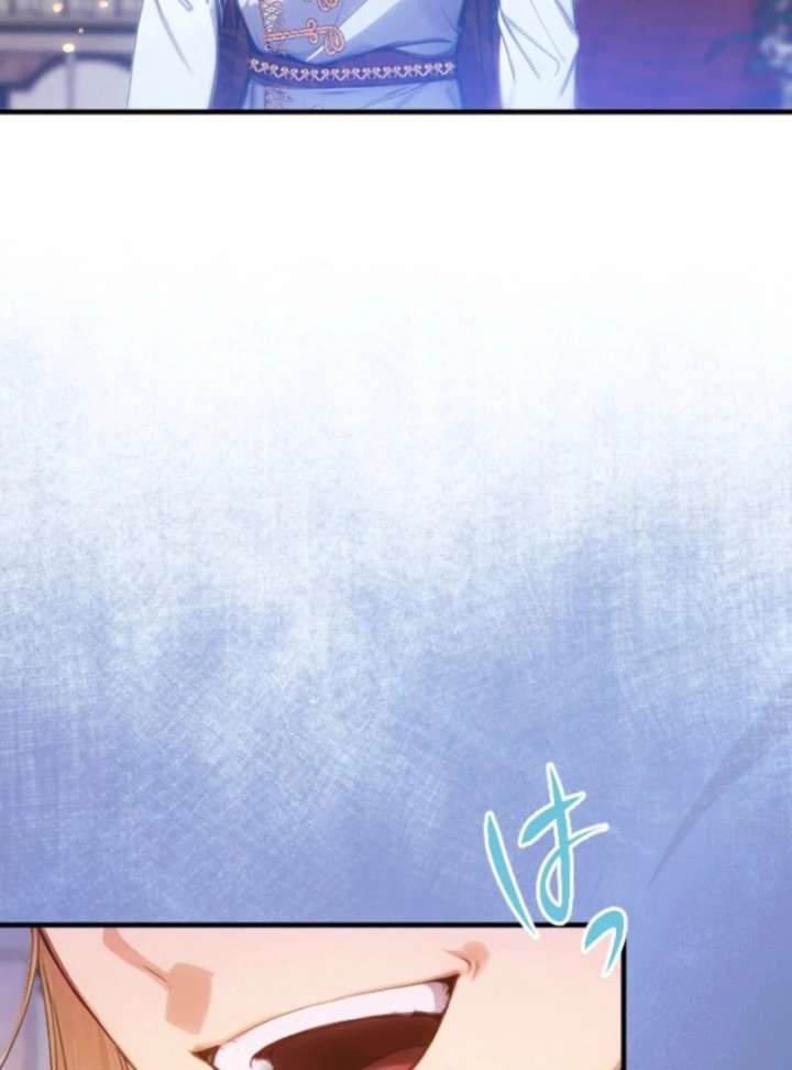 I’m The Tyrant Family’s Beloved Baby - Chapter 26 - 32