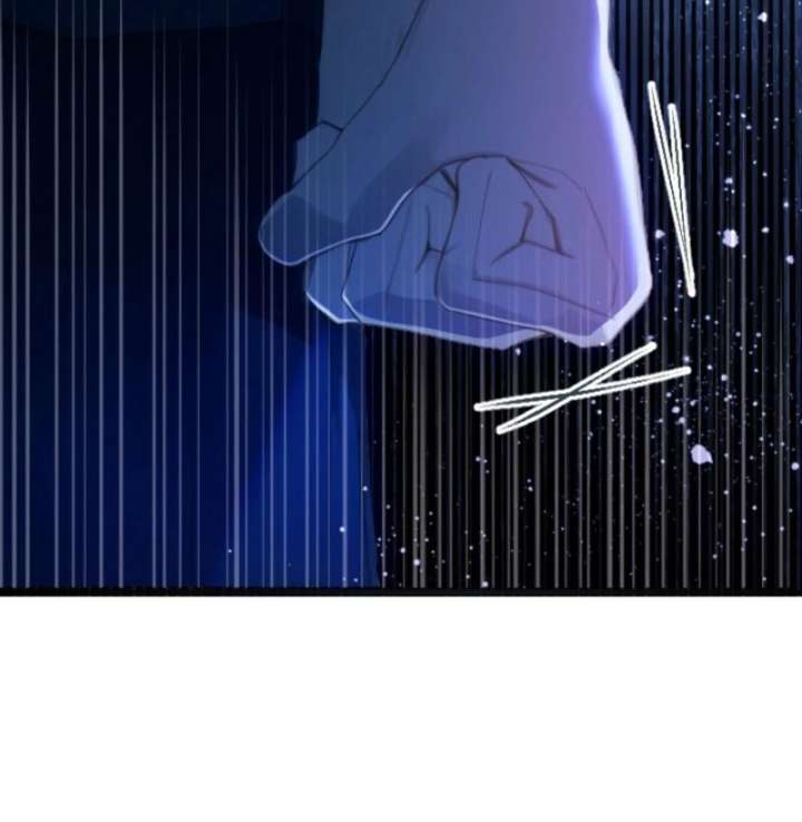 I’m The Tyrant Family’s Beloved Baby - Chapter 26 - 57