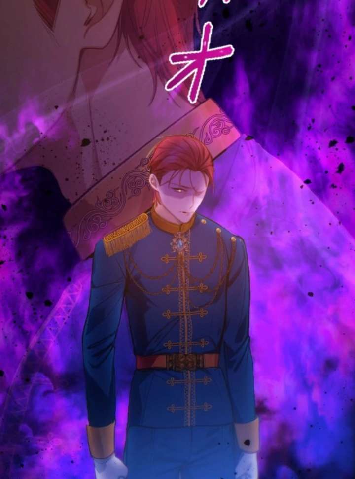 I’m The Tyrant Family’s Beloved Baby - Chapter 26 - 64