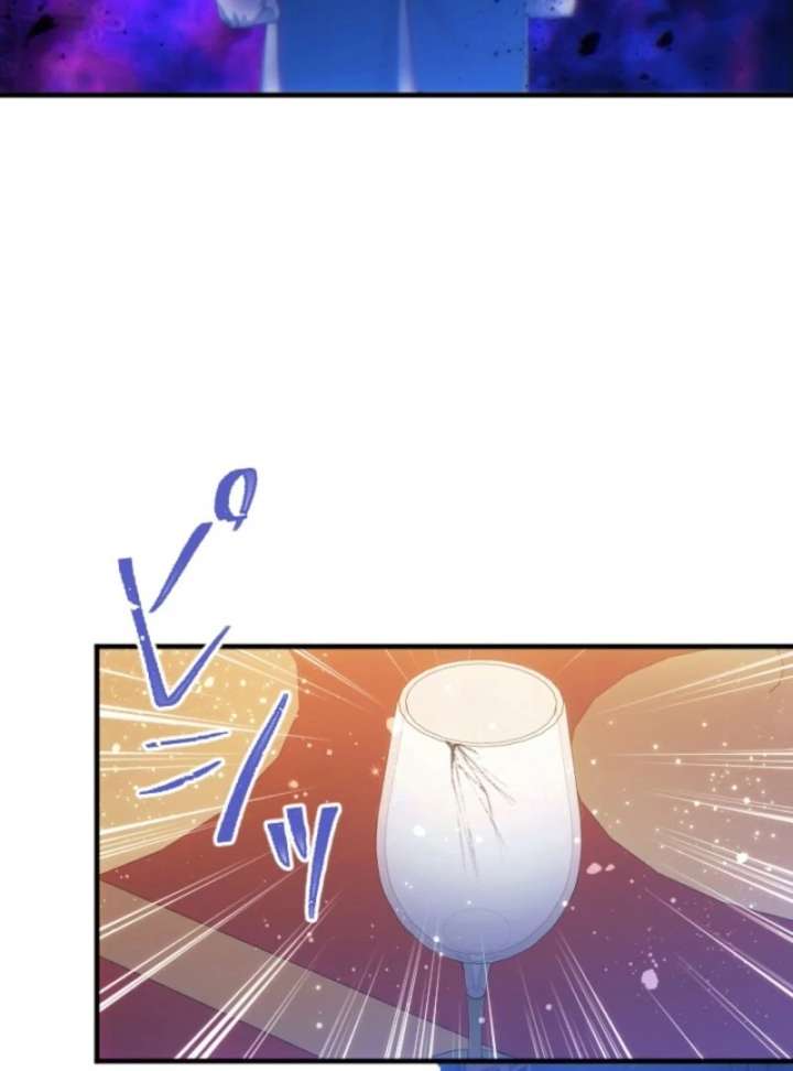 I’m The Tyrant Family’s Beloved Baby - Chapter 26 - 65