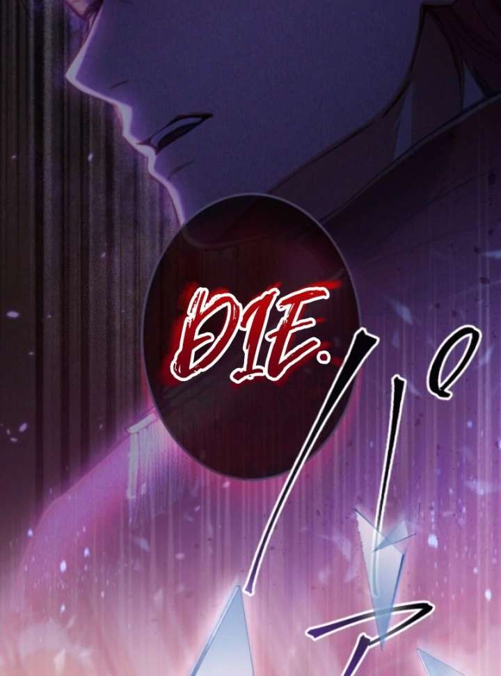 I’m The Tyrant Family’s Beloved Baby - Chapter 26 - 73