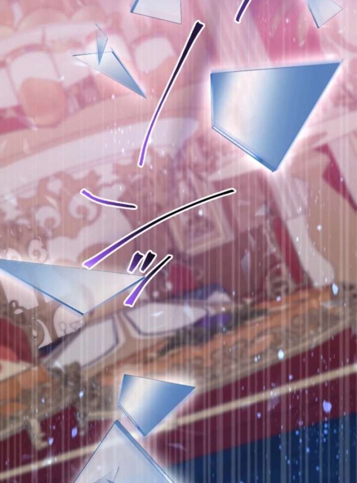 I’m The Tyrant Family’s Beloved Baby - Chapter 26 - 74