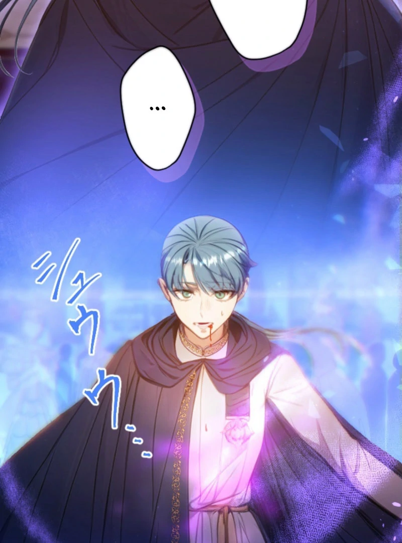 I’m The Tyrant Family’s Beloved Baby - Chapter 27 - 4