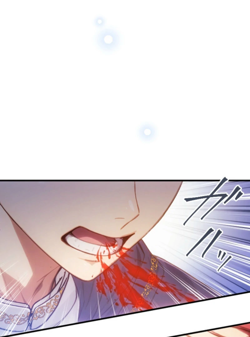 I’m The Tyrant Family’s Beloved Baby - Chapter 27 - 8