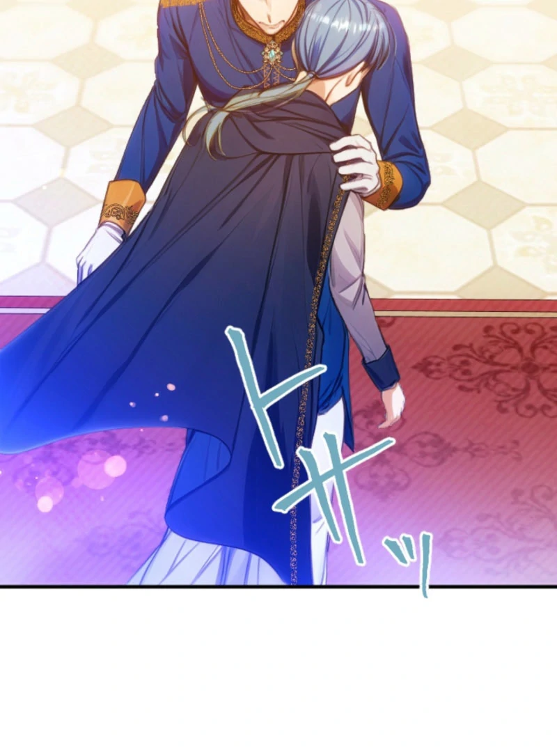 I’m The Tyrant Family’s Beloved Baby - Chapter 27 - 10