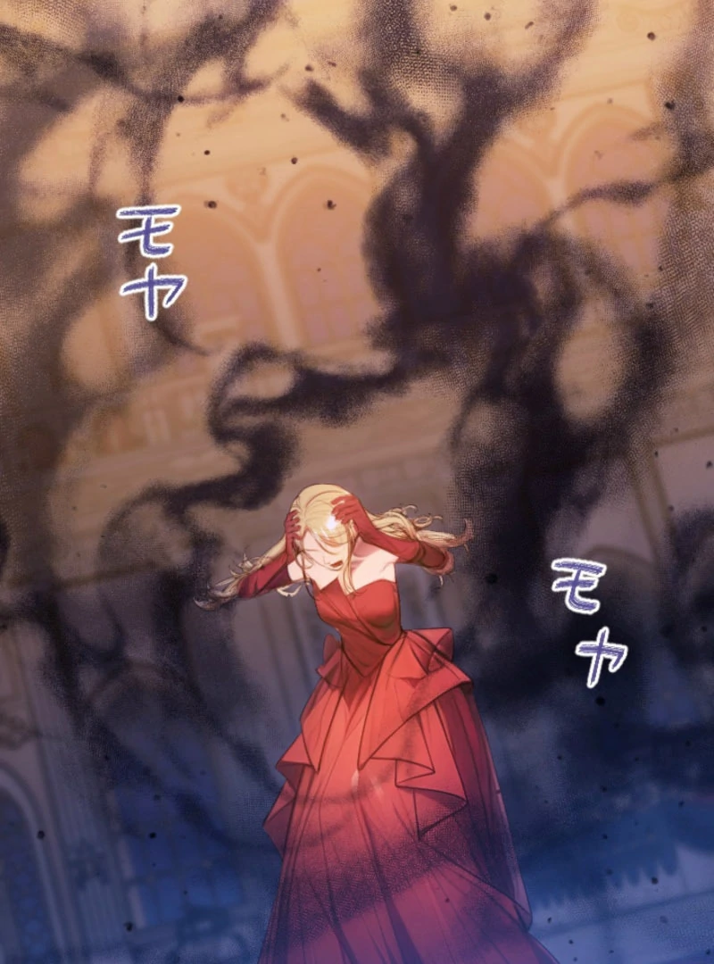 I’m The Tyrant Family’s Beloved Baby - Chapter 27 - 30