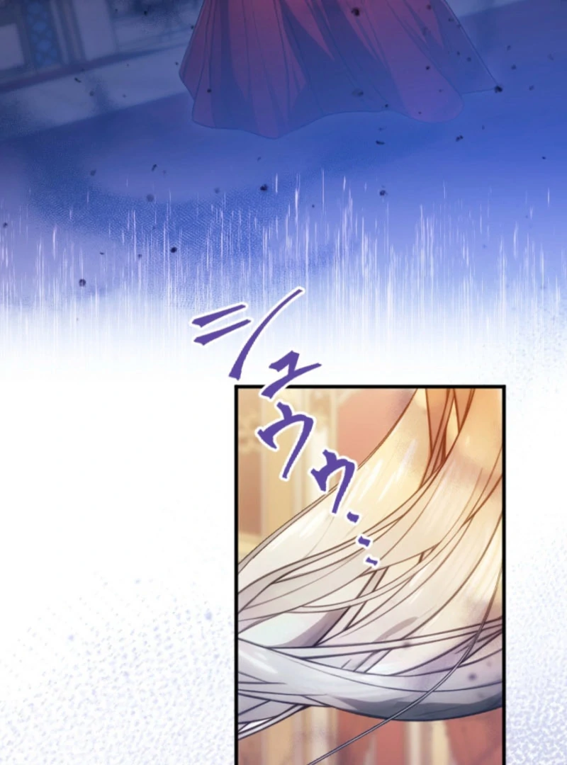 I’m The Tyrant Family’s Beloved Baby - Chapter 27 - 31