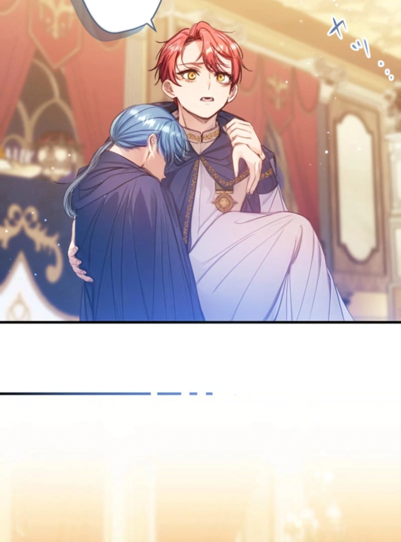 I’m The Tyrant Family’s Beloved Baby - Chapter 27 - 53