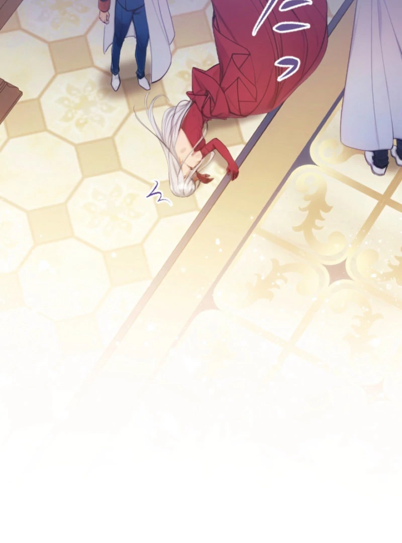 I’m The Tyrant Family’s Beloved Baby - Chapter 27 - 64