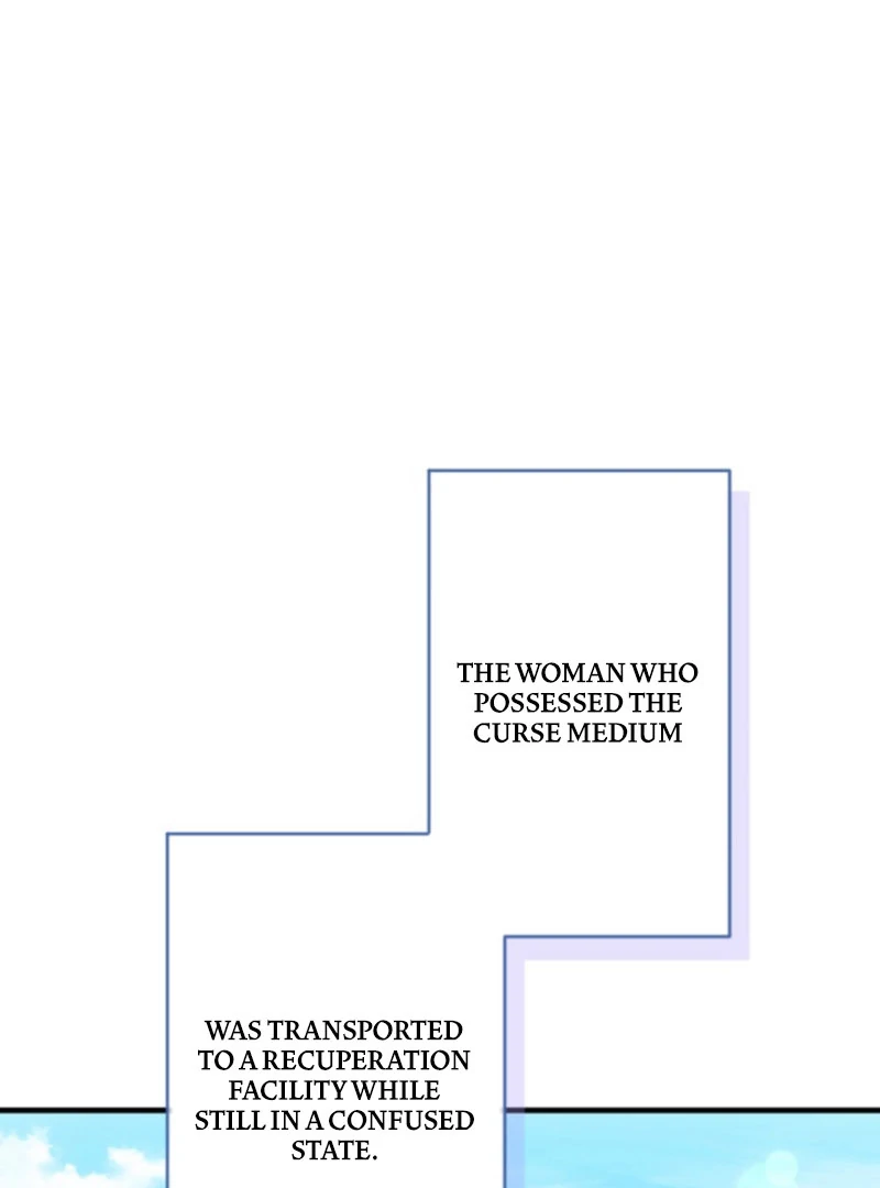 I’m The Tyrant Family’s Beloved Baby - Chapter 27 - 70