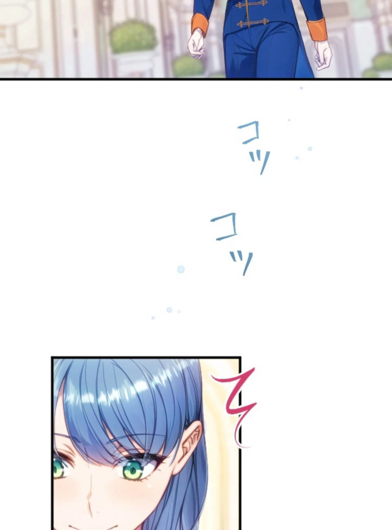 I’m The Tyrant Family’s Beloved Baby - Chapter 27 - 90