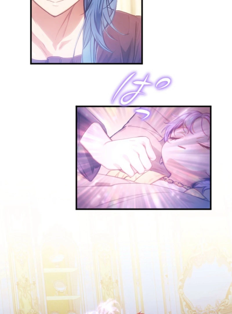 I’m The Tyrant Family’s Beloved Baby - Chapter 27 - 91