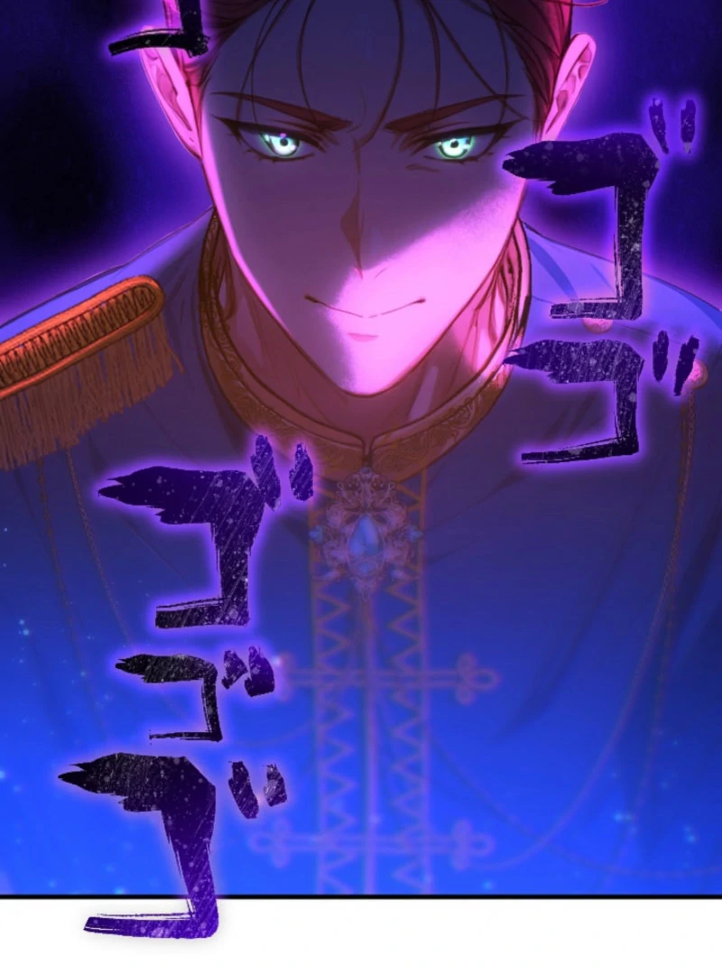 I’m The Tyrant Family’s Beloved Baby - Chapter 27 - 96