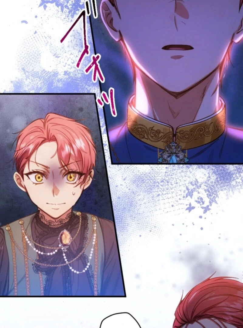 I’m The Tyrant Family’s Beloved Baby - Chapter 28 - 17