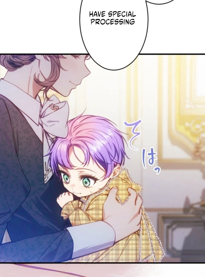 I’m The Tyrant Family’s Beloved Baby - Chapter 28 - 28