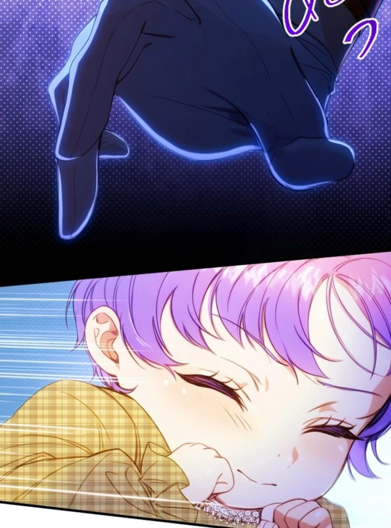 I’m The Tyrant Family’s Beloved Baby - Chapter 28 - 46