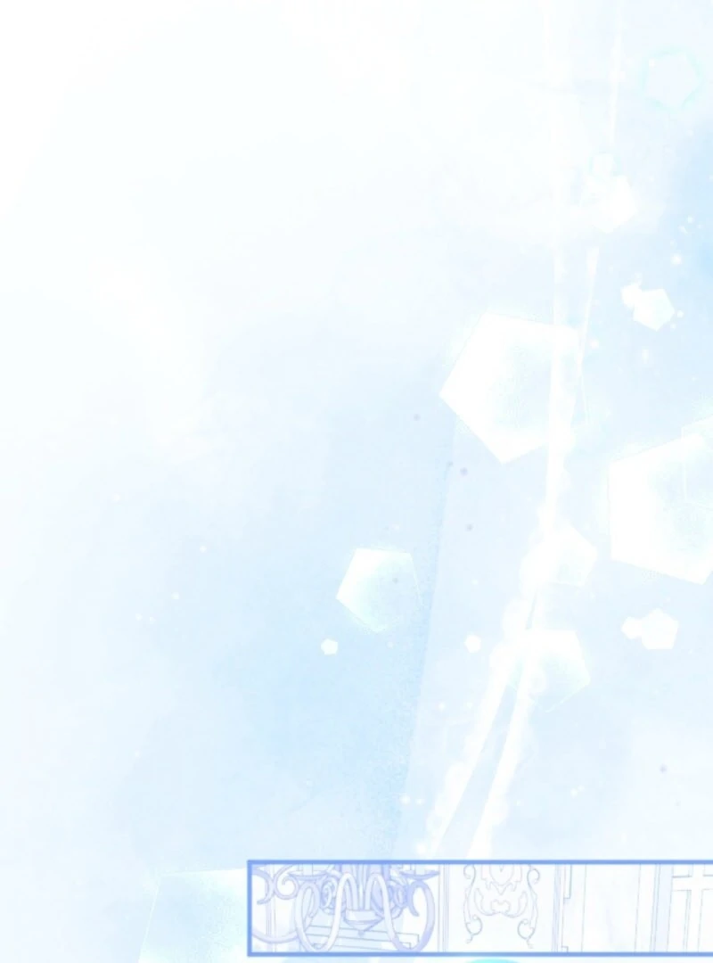 I’m The Tyrant Family’s Beloved Baby - Chapter 28 - 83