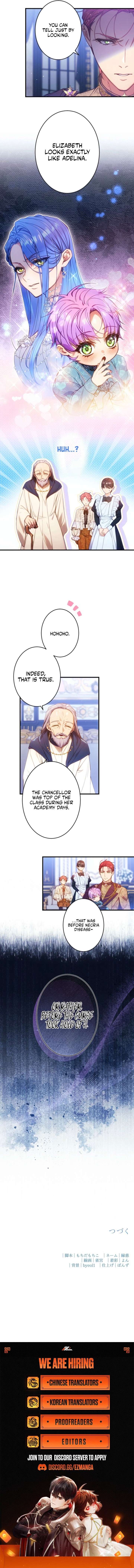 I’m The Tyrant Family’s Beloved Baby Chapter 33 - Page 14