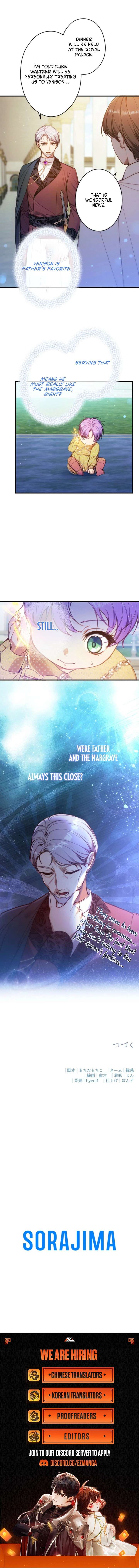 I’m The Tyrant Family’s Beloved Baby Chapter 36 - Page 6