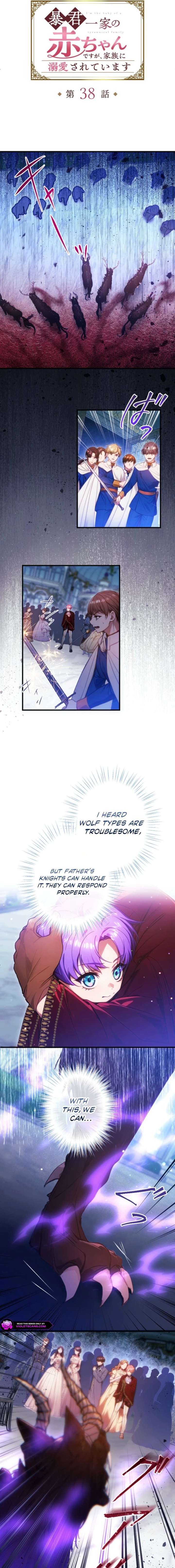 I’m The Tyrant Family’s Beloved Baby Chapter 38 - Page 5