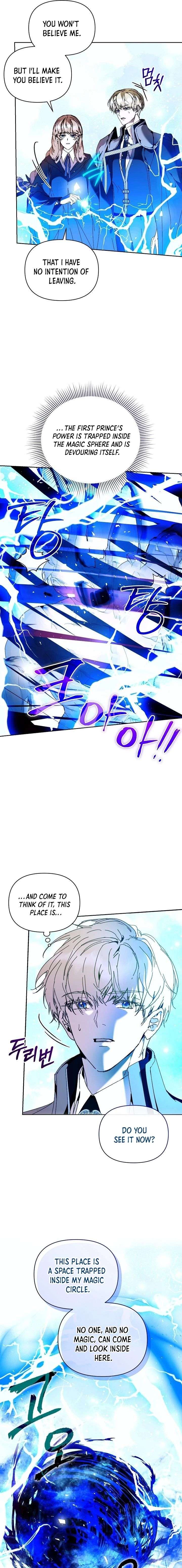 I’m the Villainous Male Lead’s Terminally Ill Aunt Chapter 98 - Page 4