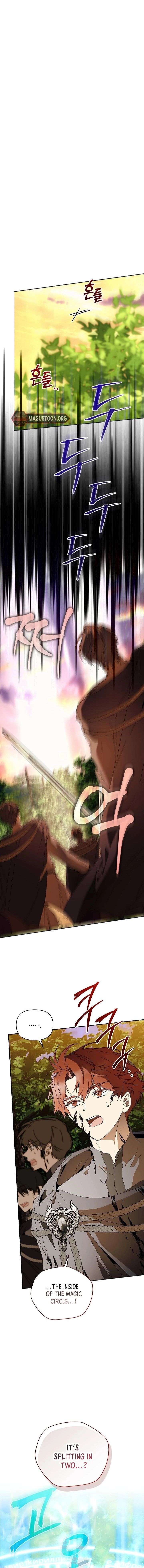 I’m the Villainous Male Lead’s Terminally Ill Aunt Chapter 98 - Page 17