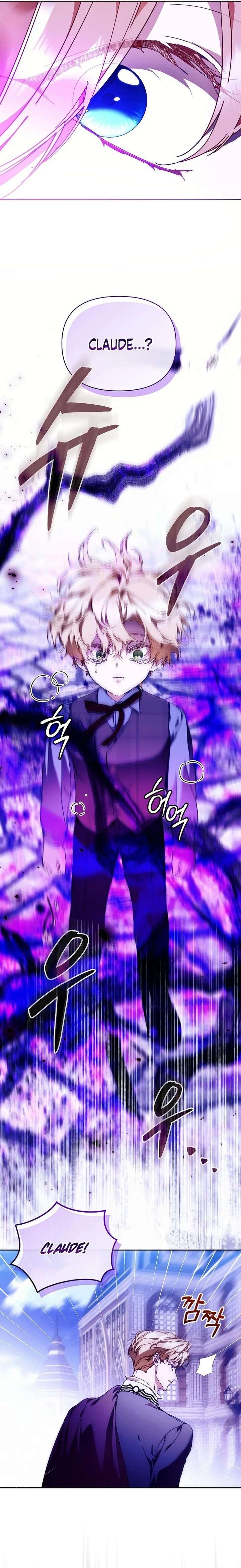 I’m the Villainous Male Lead’s Terminally Ill Aunt Chapter 100 - Page 15