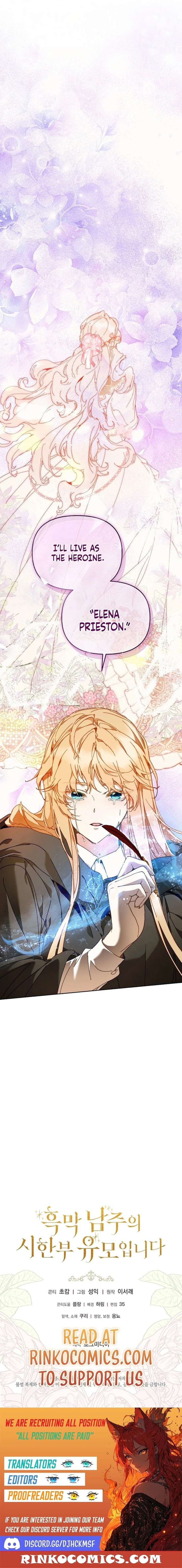 I’m the Villainous Male Lead’s Terminally Ill Aunt Chapter 100 - Page 22