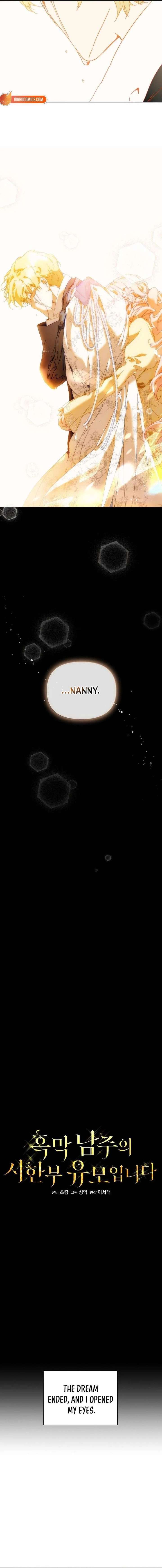 I’m the Villainous Male Lead’s Terminally Ill Aunt Chapter 101 - Page 4